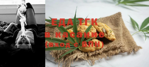 альфа пвп VHQ Алзамай