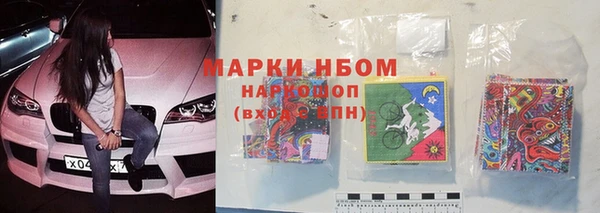 меф VHQ Россошь