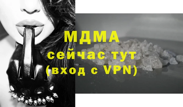 2c-b Ростов