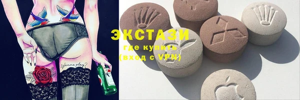 крисы Алексин