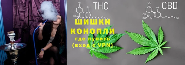 меф VHQ Россошь
