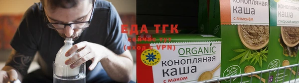 мефедрон мука Рославль