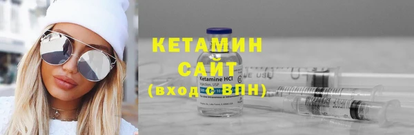 2c-b Ростов