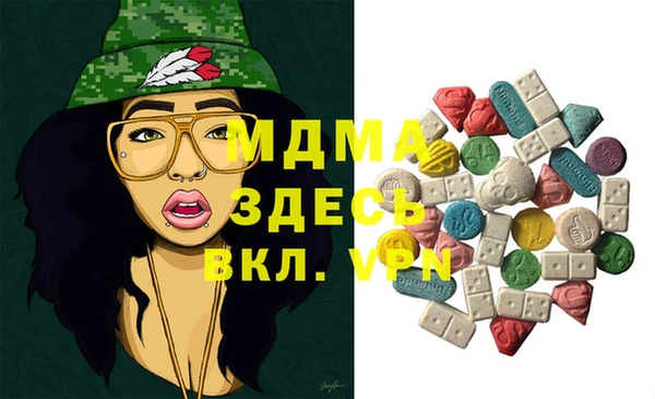 альфа пвп VHQ Алзамай