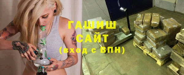 крисы Алексин