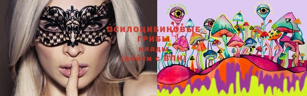 мефедрон мука Рославль