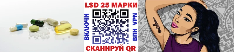 наркота Ардатов ссылка на мегу сайт Лсд 25 экстази ecstasy